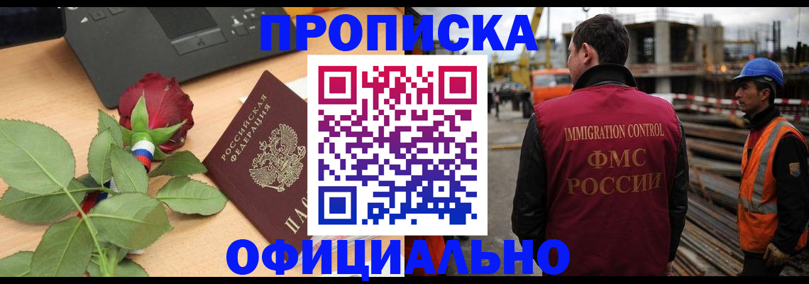 форма 3 в Зарайске